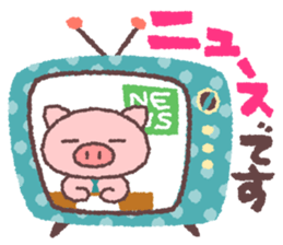 Butata's Message sticker #318516