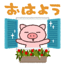 Butata's Message sticker #318518