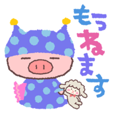 Butata's Message sticker #318519