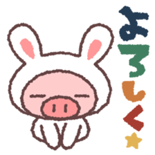 Butata's Message sticker #318523