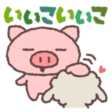 Butata's Message sticker #318528