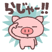 Butata's Message sticker #318530