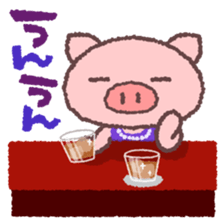 Butata's Message sticker #318532