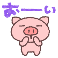 Butata's Message sticker #318533