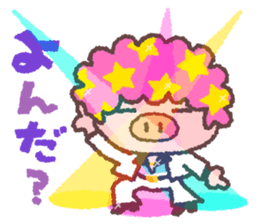 Butata's Message sticker #318534