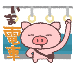 Butata's Message sticker #318535