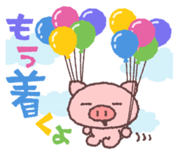 Butata's Message sticker #318538