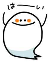 Mr.Ghoscho Miss.Ghospyo sticker #318545