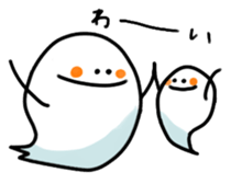 Mr.Ghoscho Miss.Ghospyo sticker #318555