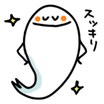 Mr.Ghoscho Miss.Ghospyo sticker #318558