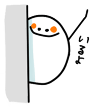 Mr.Ghoscho Miss.Ghospyo sticker #318561