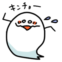 Mr.Ghoscho Miss.Ghospyo sticker #318565