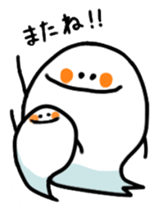 Mr.Ghoscho Miss.Ghospyo sticker #318569