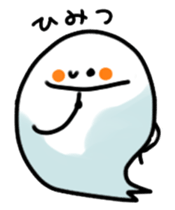 Mr.Ghoscho Miss.Ghospyo sticker #318571