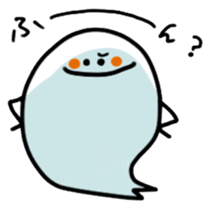 Mr.Ghoscho Miss.Ghospyo sticker #318572