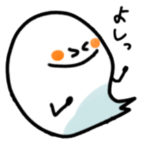 Mr.Ghoscho Miss.Ghospyo sticker #318573