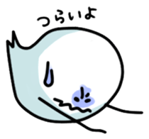 Mr.Ghoscho Miss.Ghospyo sticker #318574