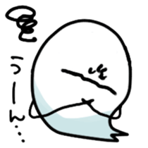 Mr.Ghoscho Miss.Ghospyo sticker #318578