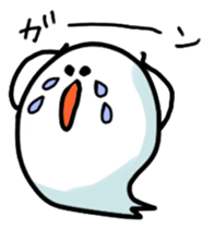 Mr.Ghoscho Miss.Ghospyo sticker #318579