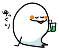 Mr.Ghoscho Miss.Ghospyo sticker #318583