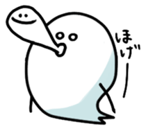 Mr.Ghoscho Miss.Ghospyo sticker #318584