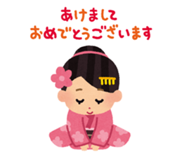 Happy New Year sticker #319185