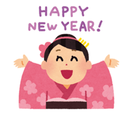 Happy New Year sticker #319186