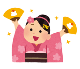 Happy New Year sticker #319190