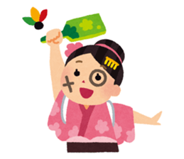 Happy New Year sticker #319193