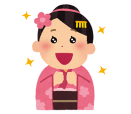 Happy New Year sticker #319194