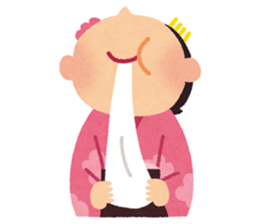 Happy New Year sticker #319196