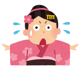 Happy New Year sticker #319198