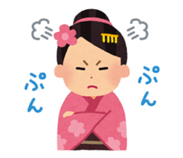 Happy New Year sticker #319199