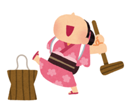 Happy New Year sticker #319206