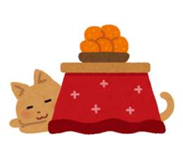 Happy New Year sticker #319208