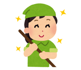 Happy New Year sticker #319211