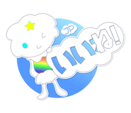 4 phrase of the world -Float & Amuse- sticker #319514