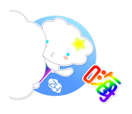 4 phrase of the world -Float & Amuse- sticker #319521