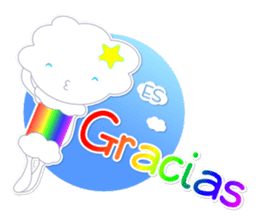 4 phrase of the world -Float & Amuse- sticker #319528