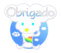 4 phrase of the world -Float & Amuse- sticker #319532