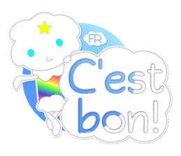 4 phrase of the world -Float & Amuse- sticker #319538