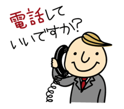 Business Uses Stickers sticker #319554