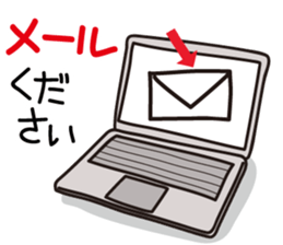 Business Uses Stickers sticker #319555