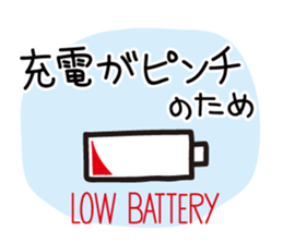 Business Uses Stickers sticker #319565