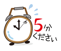 Business Uses Stickers sticker #319566