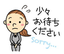 Business Uses Stickers sticker #319568