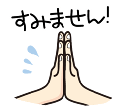 Business Uses Stickers sticker #319571