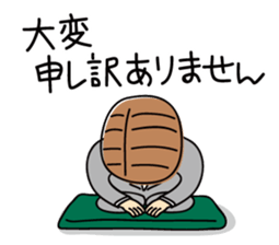 Business Uses Stickers sticker #319572