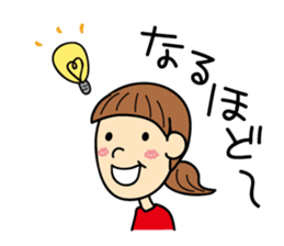 Business Uses Stickers sticker #319580