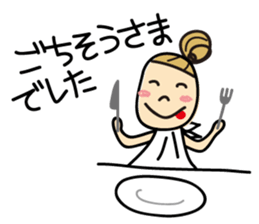 Business Uses Stickers sticker #319583